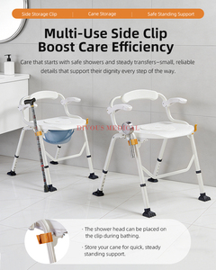 Silla de ducha ajustable en altura, inodoro de seguridad para baño, silla de baño para personas mayores, silla de apoyo para baño - Product Image 5