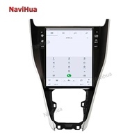 Pantalla de Coche Android de 12.1 Pulgadas para Toyota Harrier 2013-2019, Radio Multimedia Vertical
