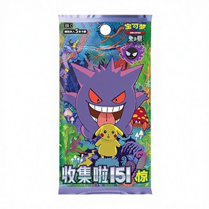 Caja de Refuerzo Gengar Vol 3 (151 C) (Chino Simplificado, 15 Paquetes) |   Serie Scarlet Violet |   Papel |   Trainers <span class=keywords><strong>Haven</strong></span> - Product Image 1