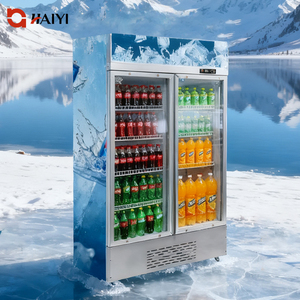 Cửa kính đôi nước giải khát Máy làm lạnh thương mại đồ uống uống tủ lạnh để mua sắm nước giải khát - Product Image 1