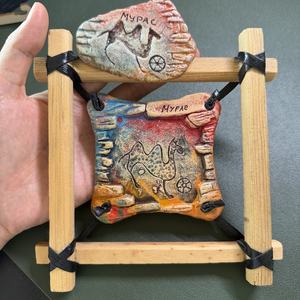 Imán y Colgante de Arcilla Hechos a Mano con Petroglifos Antiguos de Tamaño Mediano - Decoración de Manifestación y Sanación Mística para Navegador del Desierto - Product Image 2