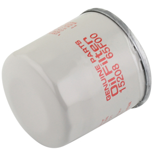 15208-65F00กรองน้ำมันรถยนต์15208-9F600 15205-KA000 15208-65F0A สำหรับ Nissan Infiniti Ford Honda Mitsubishi MAZDA Subaru Renault - Product Image 5