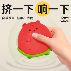 Yite Pet Fruit Shaped <b>Squeaky</b> Latex Dog Toy Durable Teeth Grinding For Boredom Relief - Product Image 5