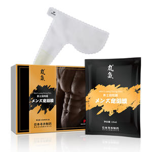 <span class=keywords><strong>Film</strong></span> pour l'Amélioration de la Vitalité Masculine Membrane Raffermissante du Qi et Stimulante du Yang <span class=keywords><strong>Film</strong></span> d'Agrandissement du Pénis Éponge Produit de Plaisir pour Adultes - Product Image 1