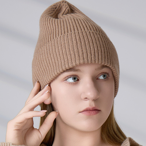 Bonnet tricoté européen personnalisé avec logo, unisexe, pour enfants, en mélange de laine, à côtes verticales, haut et à revers. - Product Image 1