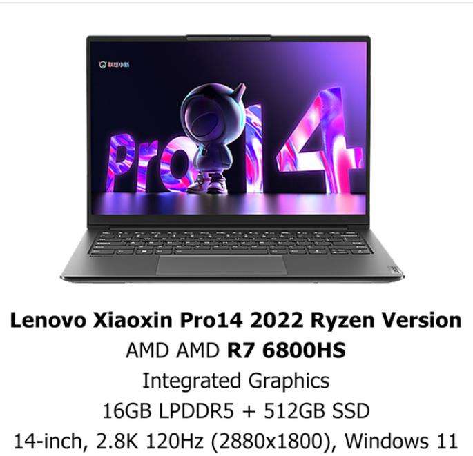 2022 Lenovo Xiaoxin Pro14 with AMD R7 6800HS - 16G 512G SSD