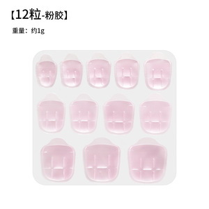 Colle pour <span class=keywords><strong>faux</strong></span> <span class=keywords><strong>ongles</strong></span> <span class=keywords><strong>double</strong></span> <span class=keywords><strong>face</strong></span>, 24/12 pièces, couleur rose et bleue, transparente - Product Image 3