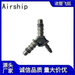 Conector en T para Tubo de Nylon de 8mm, 8mm y 5mm, Conexión Rápida, Pieza Automotriz - Product Image 3