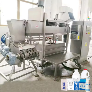 สายการผลิตโยเกิร์ตแบบผสมสั่นผสมที่ปรับแต่งได้ - Product Image 2