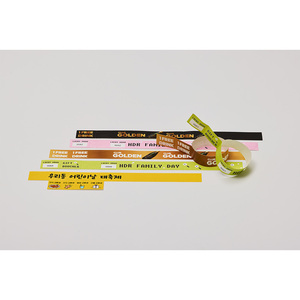 [AnyWristband] Bracelets-cadeaux pour occasions spéciales, type coupon YUPO, pour événements - Product Image 5