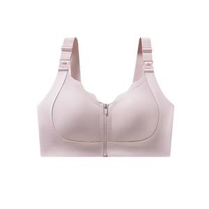 Soutien-gorge d'allaitement une pièce gothique 2721 avec fermeture éclair avant, anti-affaissement, pour femme <span class=keywords><strong>enceinte</strong></span> et allaitement post-partum - Product Image 5