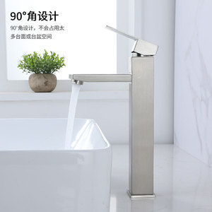 Single Handle Basin Faucet 304 Stainless Steel <b>Deck</b> Mounted Ceramic Valve Core For Bathroom Sink - Product Image 2