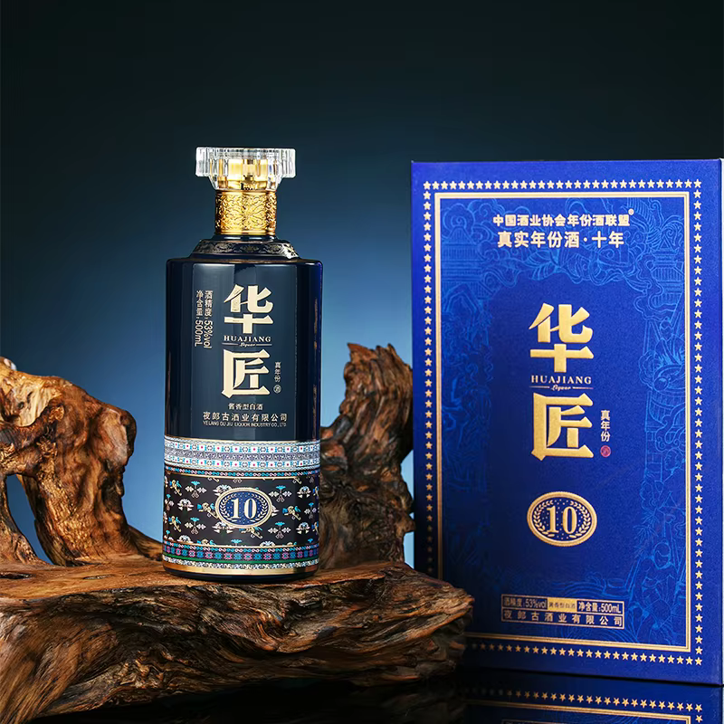 中国酒　白酒　500ml 71ViOx8vjeL._UF350,350_QL50_.jpg