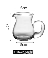 Bouteille de carafe transparente faite à la main avec logo personnalisé verseur automatique vin whisky cadeaux pour les amateurs de vin amoureux en verre