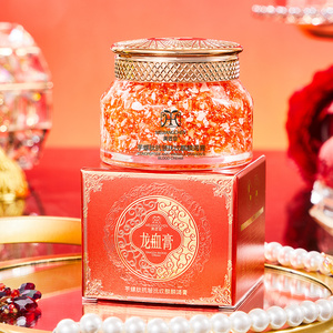 Meijianchen antiarrugas y alivio <span class=keywords><strong>de</strong></span> las arrugas daemonorops Draco crema facial Dragon Blood Cream <span class=keywords><strong>corrector</strong></span> blanqueamiento crema facial - Product Image 1
