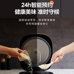 Cuisinière à riz Midea 4L, forme de tambour, cuve intérieure en acier inoxydable antibactérien, cuisson rapide, minuterie intelligente - Product Image 4