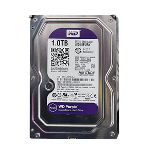 Disco Duro Interno de 3.5 Pulgadas 3.0 1TB HDD 7200 RPM 64MB Aluminio 401-500MB/s para Sistemas NVR y DVR CCTV 1TB de Capacidad Almacena Grandes Cantidades de Datos - Product Image 2