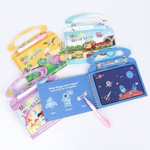 Libro Mágico de Agua con 8 Diseños, Libro de Dibujo para Niños, Libro de Garabatos con Bolígrafo de Agua - Product Image 1