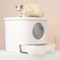 新しいデザイン天の川大スペース特別デザイン双方向エントリーペット猫のための簡単できれいなトイレボックス