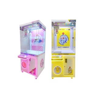 ตู้คีบตุ๊กตาขนาดเล็กขายดี บราซิลเมก้า เกมหยอดเหรียญพร้อมตุ๊กตาและหมี - Product Image 1