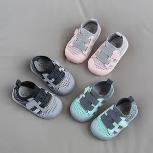 New Baby Toddler Boy Shoes Jelly Bottom Baby Flying Woven Solid Color Wholesale Baby Shoes