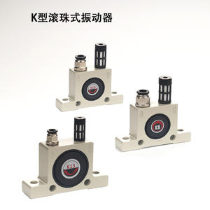 Oscillateur pneumatique K08/K10/K13/K16/K20/K25/K30/K32/K36 Vibrateur Outil de vibration - Product Image 2