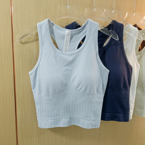 Soutien-gorge de sport d'été personnalisé avec LOGO, sans couture, tricoté, bretelles croisées, débardeur double couche côtelé, taille cintrée, maintien élevé - Product Image 2