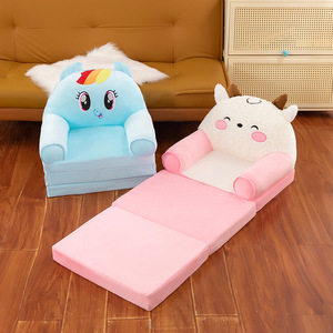 Sofá Plegable de 3 Plazas para Niños, Silla Multifuncional de Dibujos Animados para Bebés y Niños Pequeños, Asiento Perezoso Unisex Tipo Princesa - Product Image 4