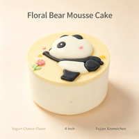 Gâteau Mousse Floral Ours de 4 Pouces Saveur Yaourt et Fromage, Boîte de Desserts Mignons Panda Cartoon pour Anniversaire d'Enfants, Vente en Gros OEM