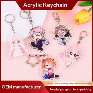 พวงกุญแจอะคริลิกใสลายการ์ตูน - ปรับแต่งได้ตามต้องการ งานแฮนด์เมดจำนวนน้อย รูปดาว/ตัวการ์ตูน สำหรับของขวัญทางธุรกิจ - Product Image 5
