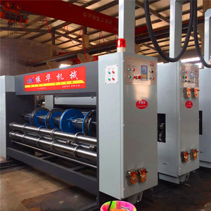 <span class=keywords><strong>Machine</strong></span> de découpe à rainures pour imprimante grand <span class=keywords><strong>format</strong></span> à alimentation par chaîne, <span class=keywords><strong>machine</strong></span> de fabrication de boîtes en carton ondulé, impression flexographique 3 couleurs - Product Image 3