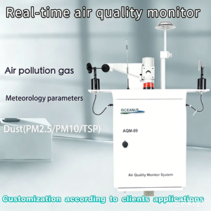 Système de surveillance de la qualité de l'air ambiant AQM-09 pour les polluants atmosphériques SO2 CO NO2 O3 COV PM2.5 PM10 - Product Image 1