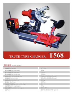 Tricar, - Product Image 3