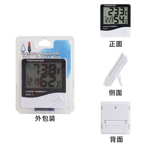 Higrómetro Digital de Alta Precisión para Reptiles, Anfibios, Acuarios Interiores/Exteriores, Termómetro para Lagartos y Cangrejos Ermitaños - Product Image 2