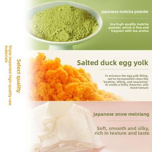 ขนมพัฟไส้ไข่แดง รสหวาน (รสเผือกหวานและมัทฉะ) ขนมจีน อาหารจานด่วน - Product Image 5