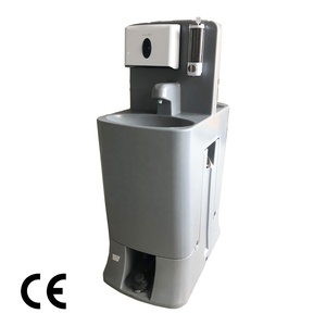 HDPE en plastique forte extérieure portative pompes à pied actionné <span class=keywords><strong>autonome</strong></span> main station de lavage avec réservoirs de stockage - Product Image 2
