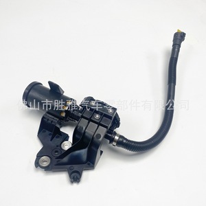 Adecuado para el tubo de escape del tanque de combustible del BMW X7 G07 16 11 7 439 920 16117439920 - Product Image 5