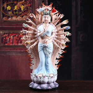 Statue de <span class=keywords><strong>bouddha</strong></span> en céramique à mille mains Guanyin statue de <span class=keywords><strong>bouddha</strong></span> destin de <span class=keywords><strong>bouddha</strong></span> mille yeux Bodhisattva ornements - Product Image 2