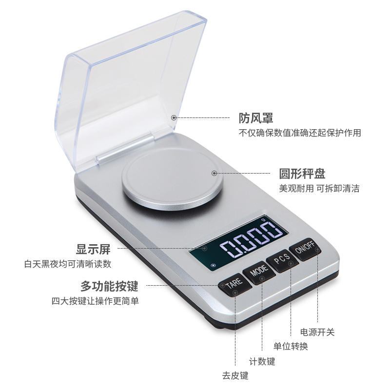 สีดำ 50 กรัม 0.001 กรัม