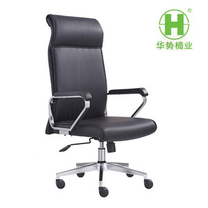 Gerente <span class=keywords><strong>de</strong></span> Oficina <span class=keywords><strong>Sillas</strong></span> <span class=keywords><strong>de</strong></span> <span class=keywords><strong>sala</strong></span> <span class=keywords><strong>de</strong></span> <span class=keywords><strong>juntas</strong></span> <span class=keywords><strong>sillas</strong></span> <span class=keywords><strong>de</strong></span> cuero alta giratoria <span class=keywords><strong>sillas</strong></span> <span class=keywords><strong>de</strong></span> cuero - Product Image 4
