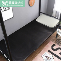 Tapis de sol tatami noir style japonais, matelas fin pour lit simple, rafraîchissant pour l'été