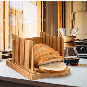 Planche à découper en bambou Chishou, petite et pliable, pour usage domestique et commercial - Product Image 2
