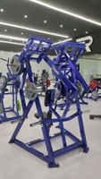 Equipo de Gimnasio de Alta Calidad Rosen Sports, las Mejores Marcas de Equipos de Gimnasio, Máquina de Ejercicios de Acero Galvanizado para Fisicoculturismo con Placas de Peso, Iso Lateral D Y Row