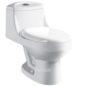 Inodoro de una pieza, sanitario, s-trap, buen precio - Product Image 1