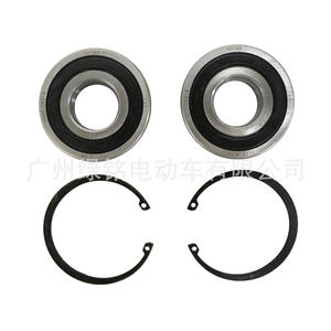 Accessoires pour voiturettes de golf Yamaha : Roulements et boucles métalliques JW1-F2176-00 JW1-G4156-00 - Product Image 5