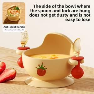 Ciotola per snack per bambini a forma di elefante, portatile, per esterni, stoviglie per bambini, tazza per frutta anti-schizzi, piatto con ventosa per neonati - Product Image 2