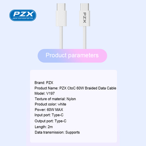 สายชาร์จ PZX V197 2 เมตร แบบ Type C to Type C สำหรับ <span class=keywords><strong>iPhone</strong></span> รองรับการชาร์จเร็ว 60w และถ่ายโอนข้อมูล - Product Image 6