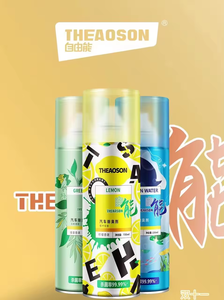 THEAOSON 150ml di alta qualità fabbrica diretta <span class=keywords><strong>auto</strong></span> <span class=keywords><strong>deodorante</strong></span> per uso domestico ambiente <span class=keywords><strong>deodorante</strong></span> <span class=keywords><strong>Spray</strong></span> <span class=keywords><strong>Spray</strong></span> - Product Image 4