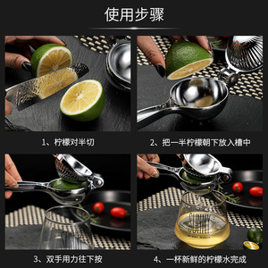 <span class=keywords><strong>Presse</strong></span>-agrumes manuelle en acier inoxydable de grande taille et <span class=keywords><strong>presse</strong></span>-citron - Marque REWOOD - Facile à nettoyer - Product Image 4