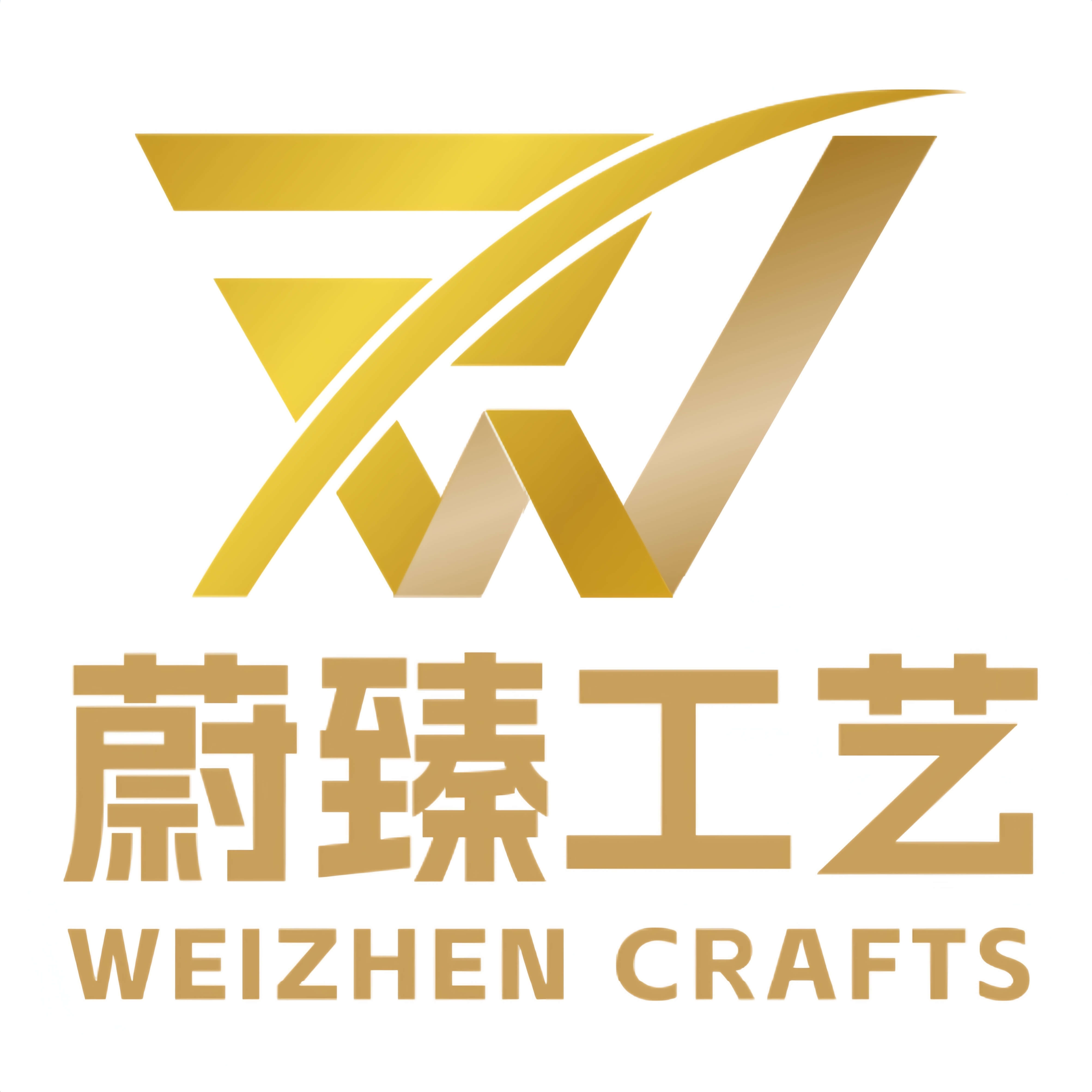 Zhongshan Weizhen Crafts Manufacture Co., Ltd. logo